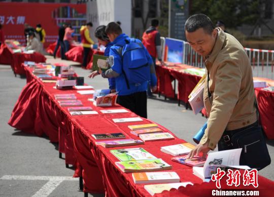 吉林省で「本交換大集會(huì)」イベント　読書を通じて新たな知識(shí)を