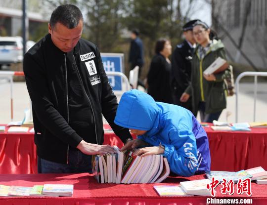 吉林省で「本交換大集會(huì)」イベント　読書を通じて新たな知識(shí)を