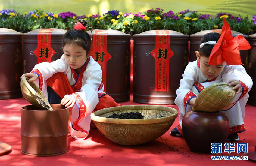 北京市の八大処茶文化フェスで伝統(tǒng)の封茶大典