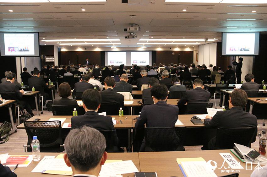 日本みずほ銀が中日協(xié)力「一帯一路」セミナー開催