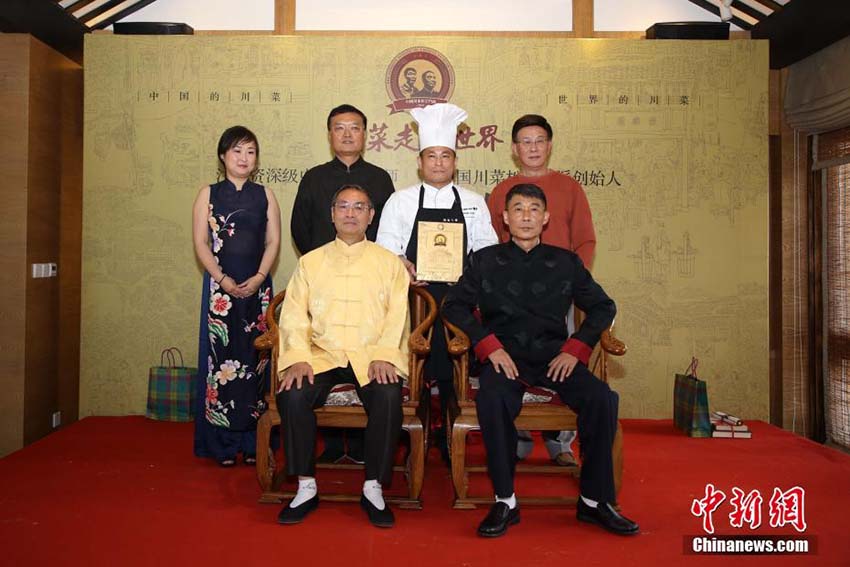 日本の名シェフ井桁良樹(shù)さん　四川料理の師匠に學(xué)ぶ