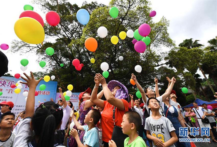 まもなく「國(guó)際子供の日」、中國(guó)各地で関連イベント