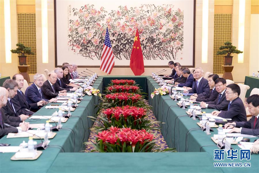 中米経済貿(mào)易協(xié)議、中國側(cè)が聲明