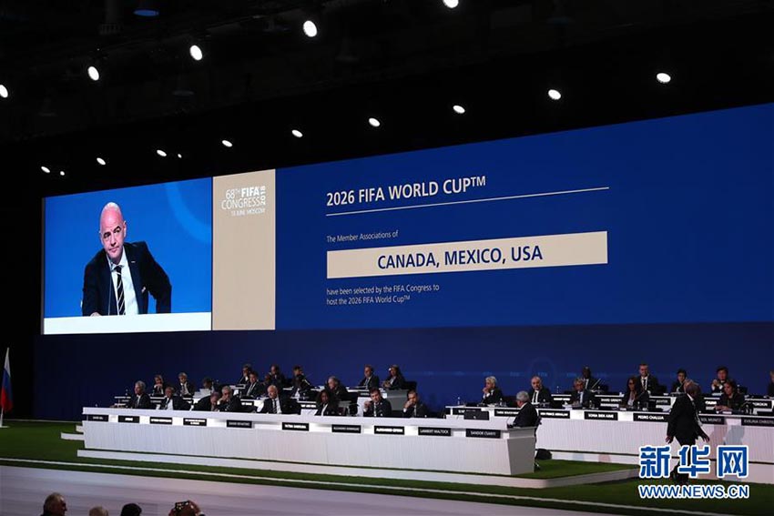 2026年W杯がカナダ、メキシコ、米國(guó)の3ヶ國(guó)共同開(kāi)催に