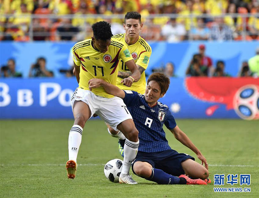 W杯予選グループH、日本代表がコロンビア代表に勝利