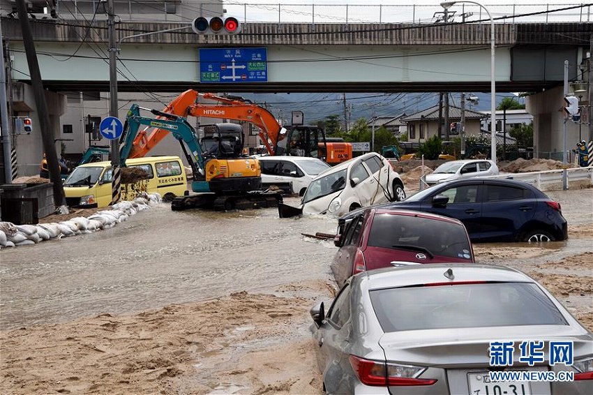 西日本豪雨で被害甚大　広島県呉市天応町を取材