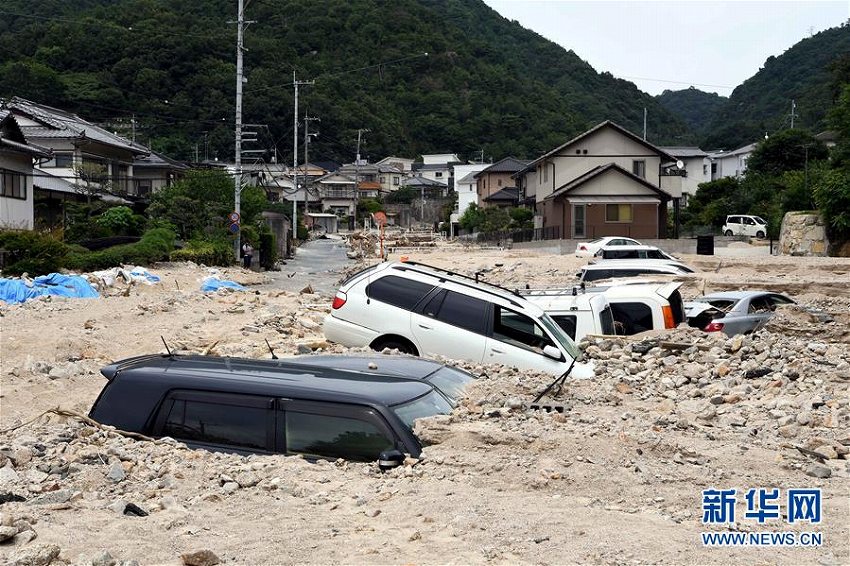 西日本豪雨で被害甚大　広島県呉市天応町を取材