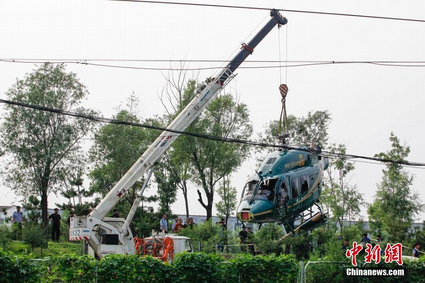 北京の民間ヘリが緊急著陸、4人が負(fù)傷