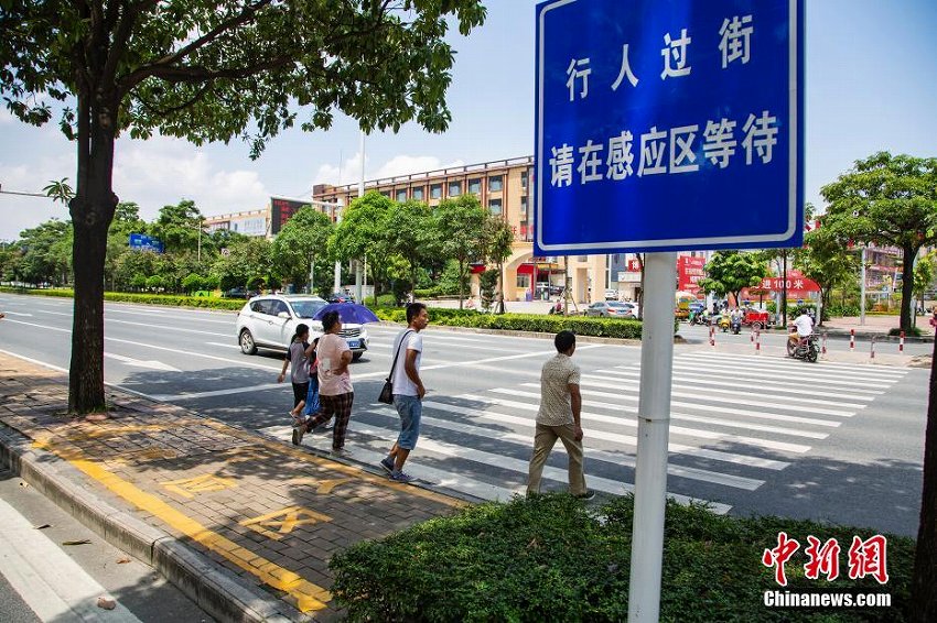 広西壯族自治區(qū)初の「スマート橫斷歩道」が南寧市に