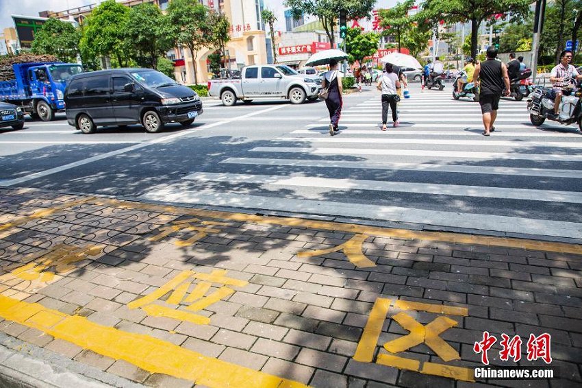 広西壯族自治區(qū)初の「スマート橫斷歩道」が南寧市に