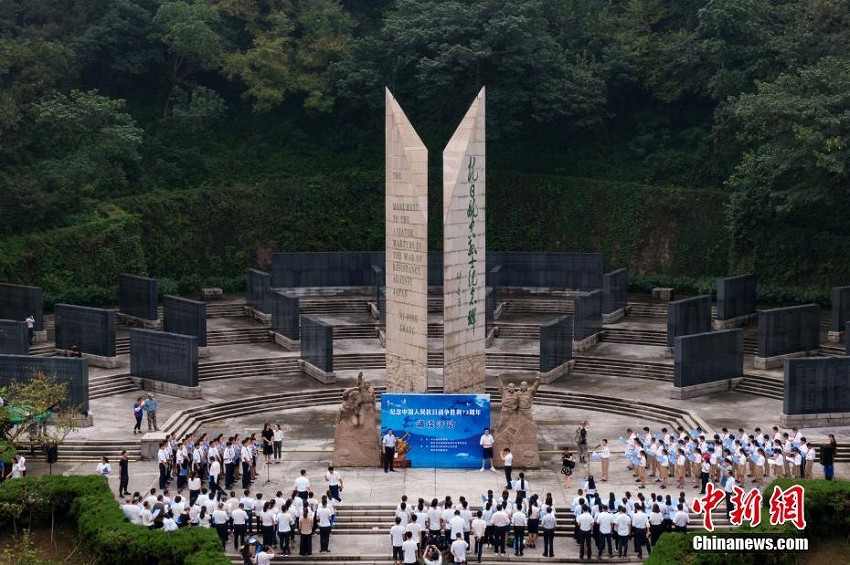 抗日戦爭(zhēng)勝利73周年を記念する朗読イベント　江蘇省