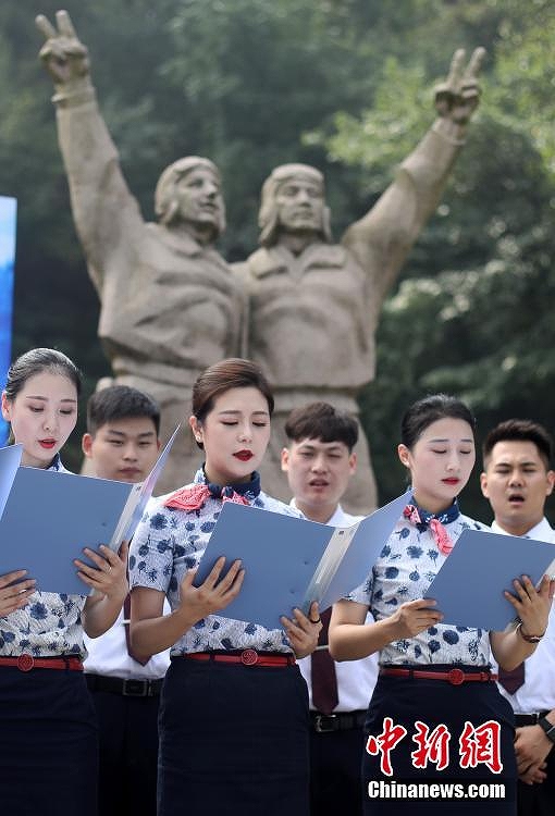 抗日戦爭(zhēng)勝利73周年を記念する朗読イベント　江蘇省