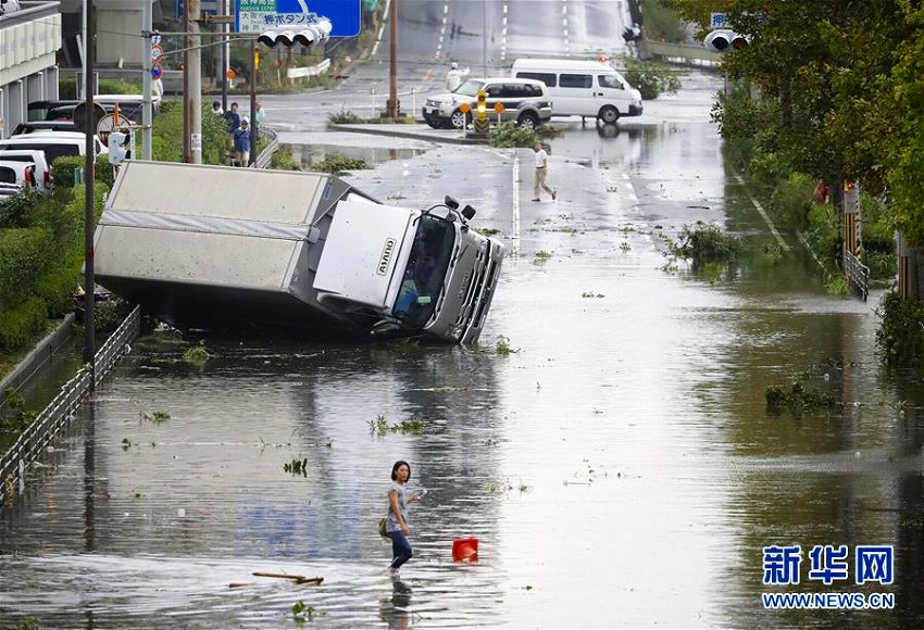 臺風(fēng)21號の影響で日本における死者が11人に