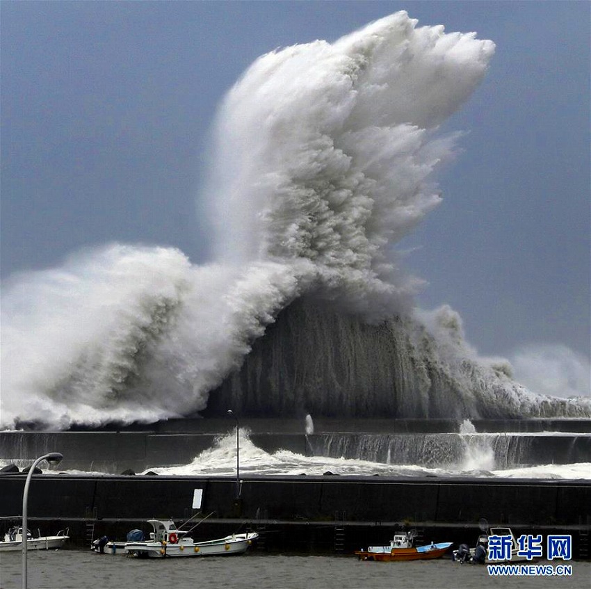 臺(tái)風(fēng)21號(hào)の影響で日本における死者が11人に