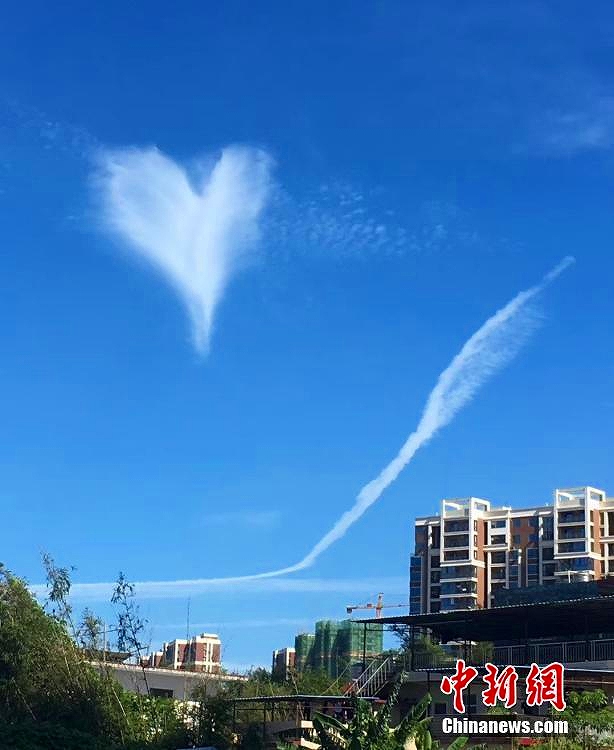 広西チワン族自治區(qū)の空にハートの形をした雲が出現(xiàn)