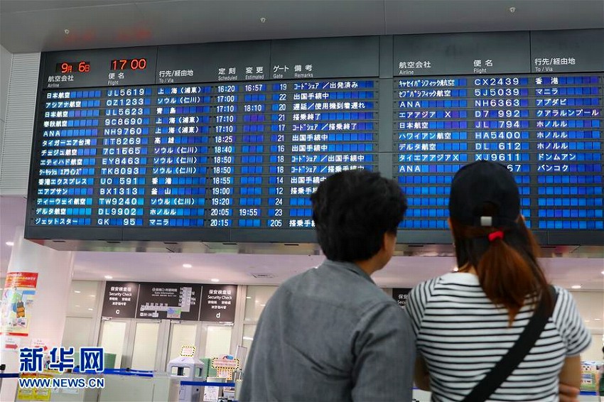 関空閉鎖受け、中國の航空會(huì)社が中部國際空港から臨時(shí)便　