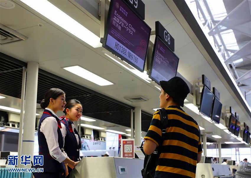 関空閉鎖受け、中國(guó)の航空會(huì)社が中部國(guó)際空港から臨時(shí)便　