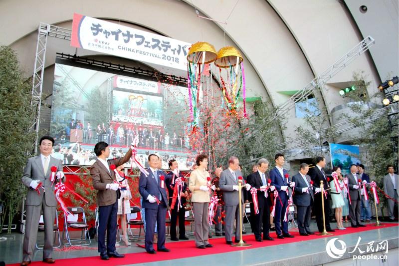 中國の文化とグルメの祭典「チャイナフェスティバル2018」が東京で開催