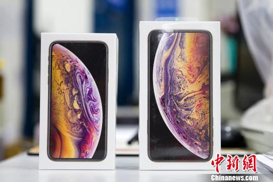 iPhone XS/XS Maxが間もなく発売、記者が新機(jī)能を體験