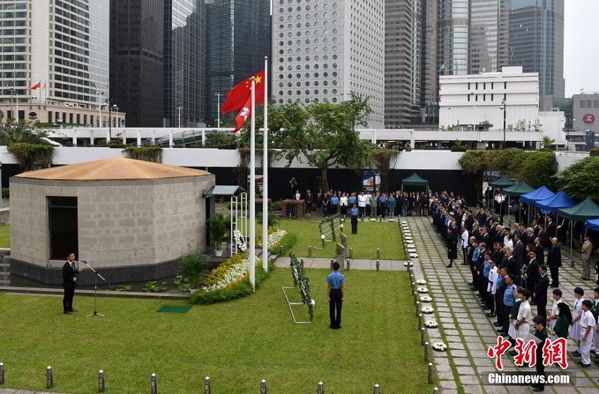 香港政府が第2次大戦の香港防衛(wèi)犠牲者を追悼する式典