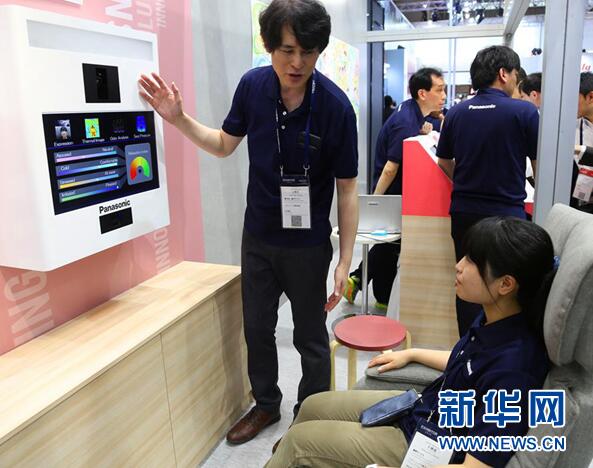 日本最大の家電?IT國際見本市「CEATEC JAPAN 2018」開幕