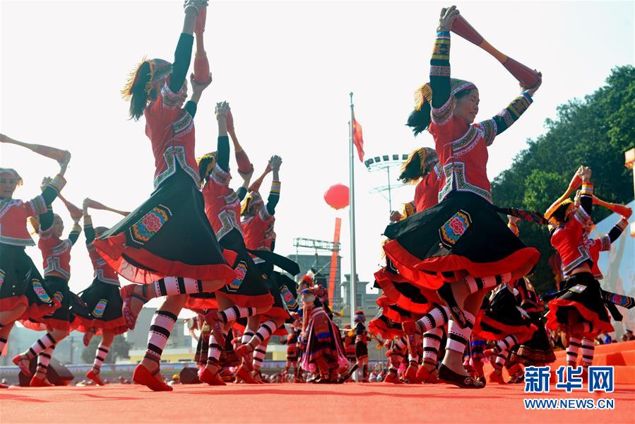 古代の神様を祭る瑤族の「盤王節(jié)」が開催