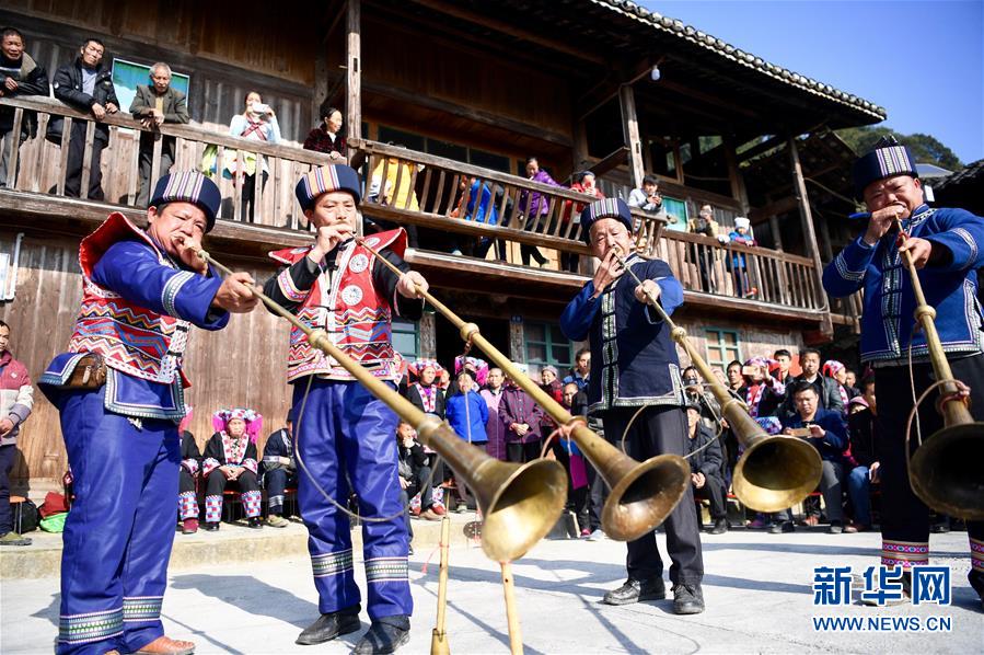 古代の神様を祭る瑤族の「盤王節(jié)」が開催