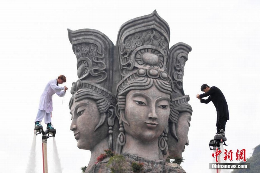 桂林市で空中太極拳を披露　広西チワン族自治區(qū)
