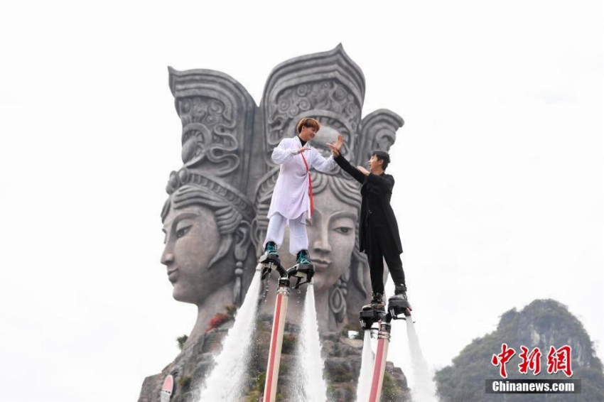 桂林市で空中太極拳を披露　広西チワン族自治區(qū)
