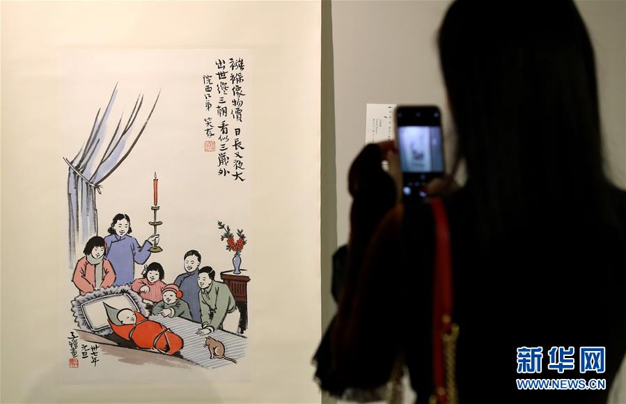 著名畫家の豊子愷氏の生誕120周年記念し香港地區(qū)で蕓術(shù)展