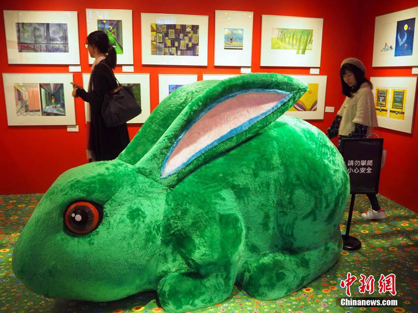 メルヘンチックな絵本の世界「幾米創(chuàng)作20周年原畫展」