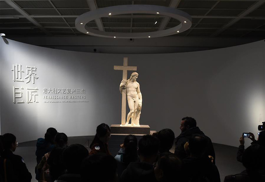 「世界の巨匠?イタリアルネサンス」特別展が南京博物院で開(kāi)幕