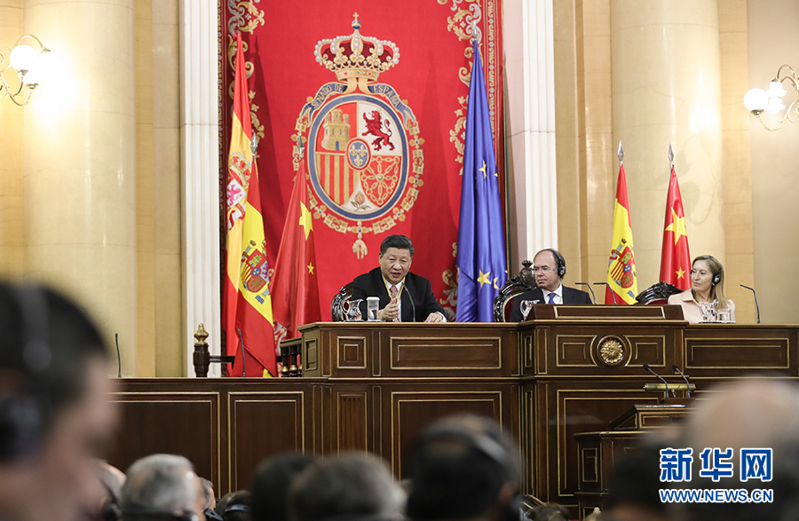 習(xí)近平國家主席がスペイン上下両院議員に向けて演説