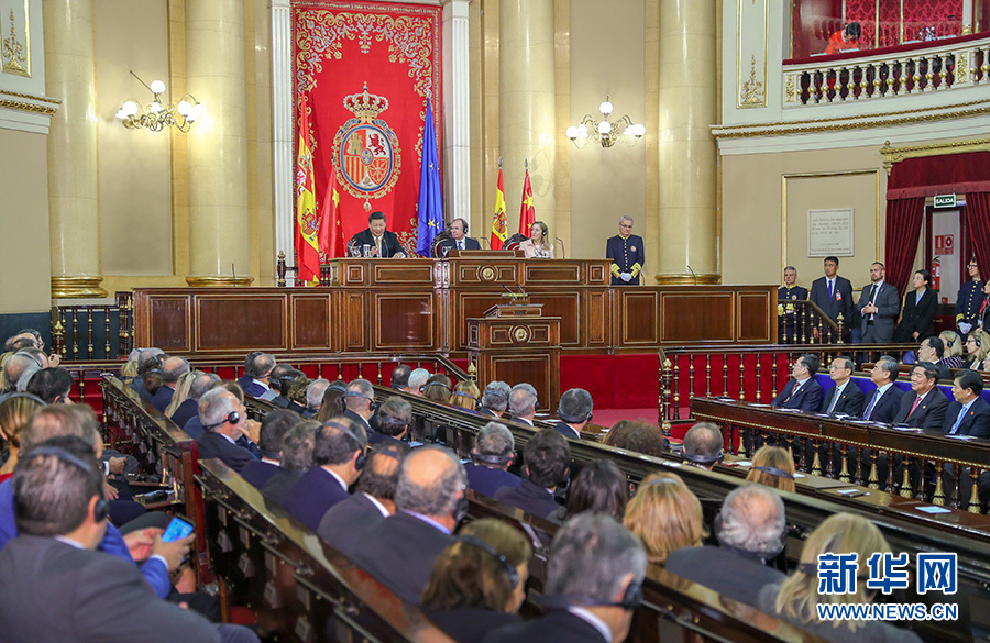 習(xí)近平國(guó)家主席がスペイン上下両院議員に向けて演説