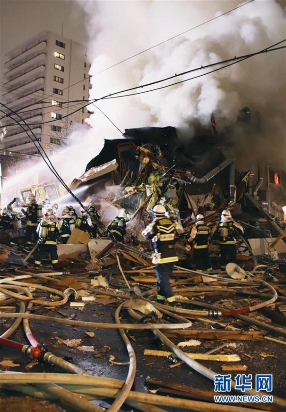 札幌の飲食店などが入る建物で爆発事故、40人以上負(fù)傷