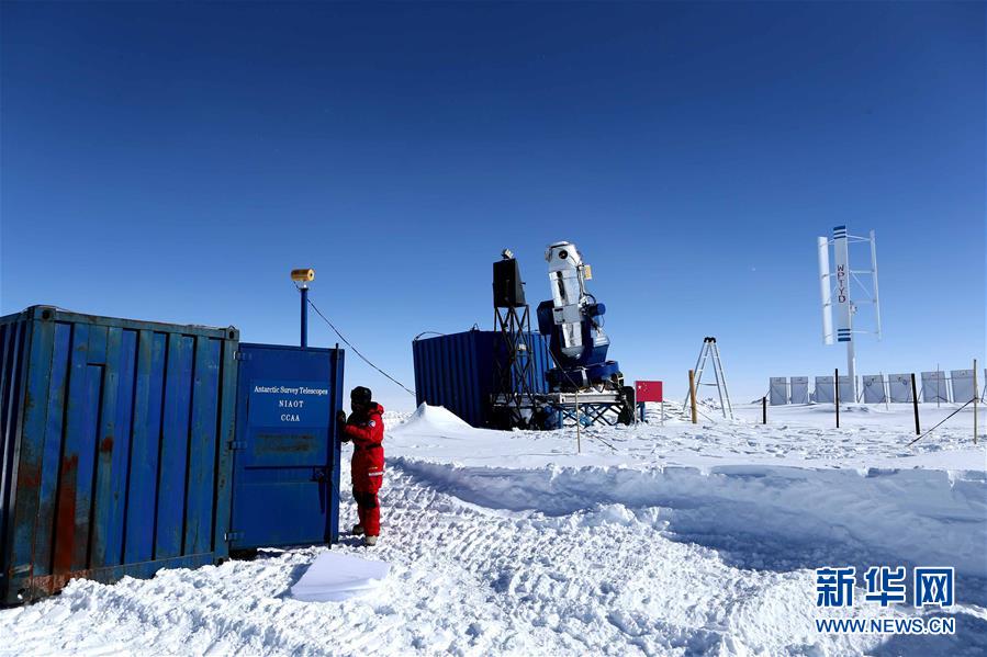 南極の中國崑崙基地、科學(xué)観測活動(dòng)が全面的に展開