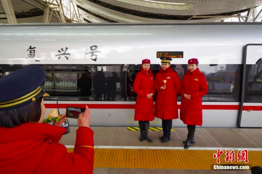 時(shí)速350キロの最長の「復(fù)興號」、京滬高速鉄道に投入