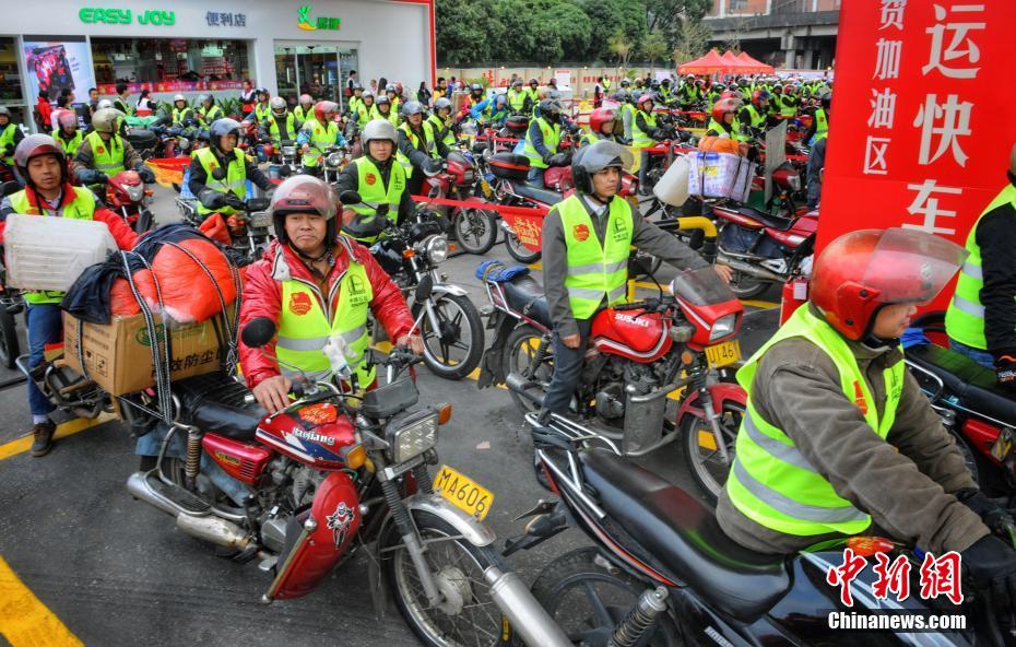 帰省バイク隊が故郷を目指して次々出発、サポートイベントもスタート