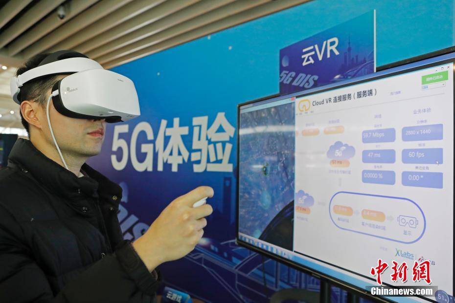 上海虹橋駅、世界初の5G駅に