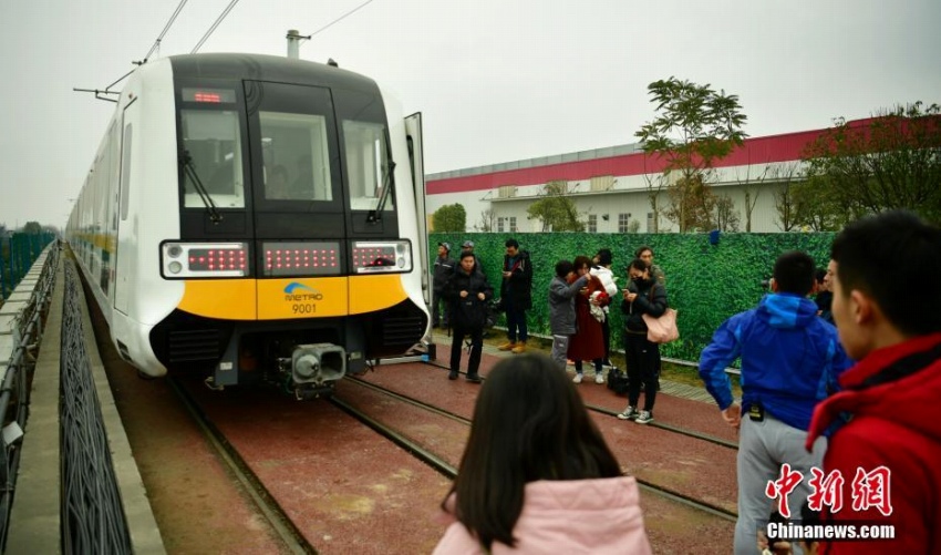 成都地下鉄9號線に全自動無人運転車両が正式に登場