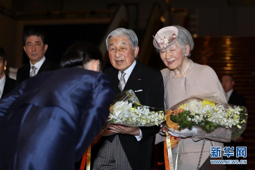 東京で明仁天皇即位30年祝う記念式典開催