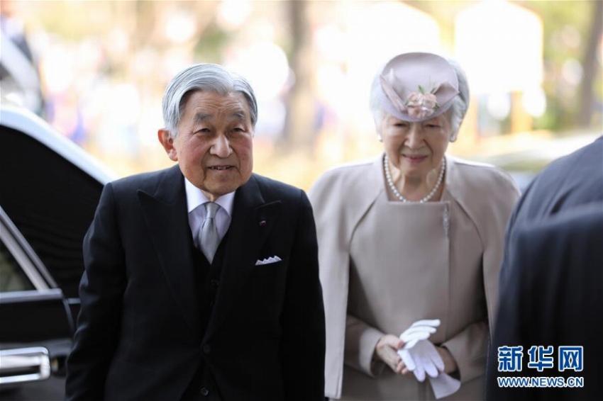 東京で明仁天皇即位30年祝う記念式典開催