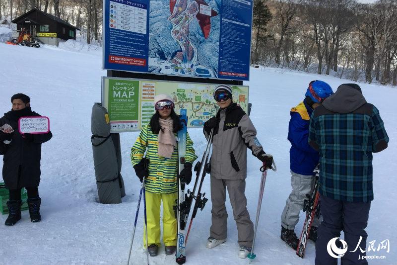 美しい雪景色とスキーを堪能　「東北地方スキー體験ツアー」