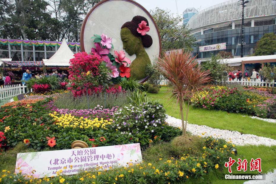 香港フラワーショーが開幕