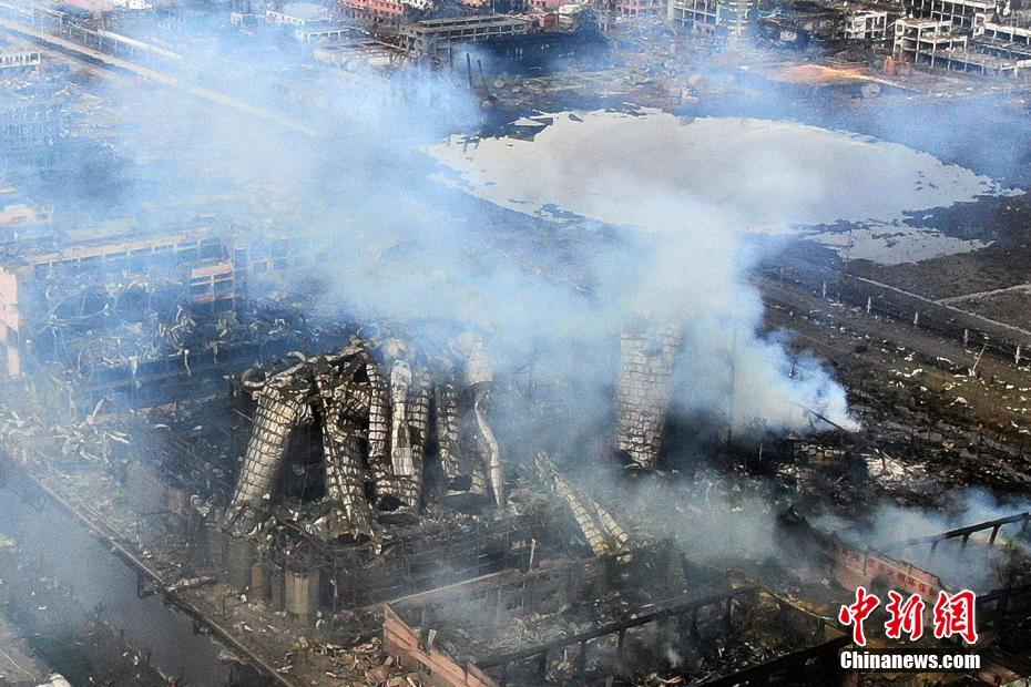 江蘇省化學(xué)工場(chǎng)爆発事故、爆発地點(diǎn)には巨大な穴が