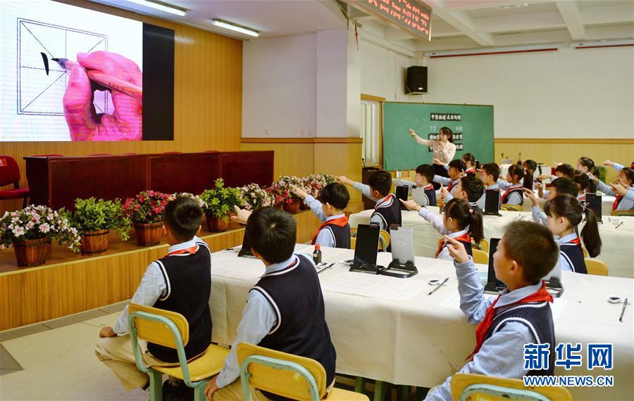 人工知能が學(xué)校での書道教育を支援