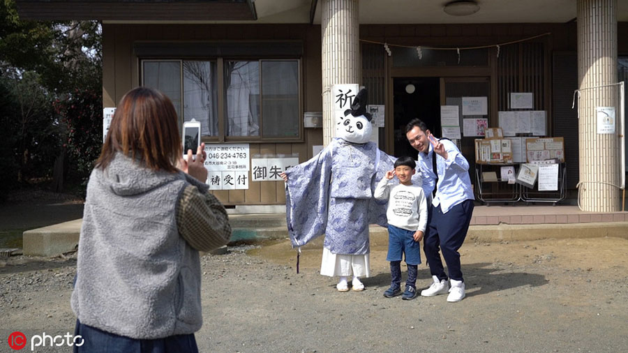 宮司がパンダに扮した風(fēng)変りな神奈川県の神社　