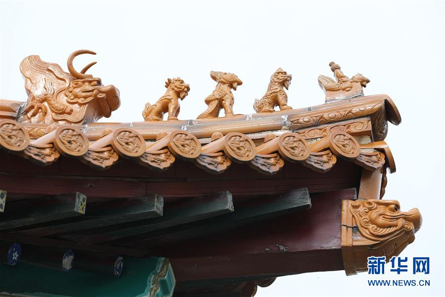 世界庭園巡り　鳥(niǎo)取県の中國(guó)庭園「燕趙園」