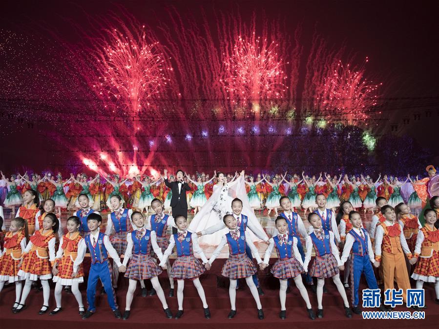 2019年北京世界園蕓博覧會(huì)が開幕