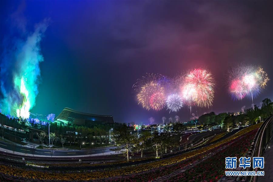 2019年北京世界園蕓博覧會が開幕